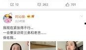 暗黑吃瓜官网入口网址 娱乐圈吃瓜,娱乐圈吃瓜盛宴，揭秘幕后真相