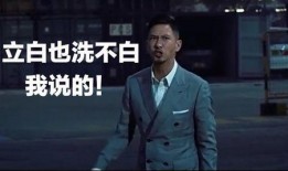 51朝阳吃瓜群众 明星黑料最新