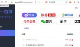 暗黑吃瓜官网入口网址 娱乐圈吃瓜,娱乐圈吃瓜盛宴，揭秘幕后真相
